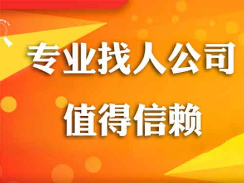 唐海侦探需要多少时间来解决一起离婚调查